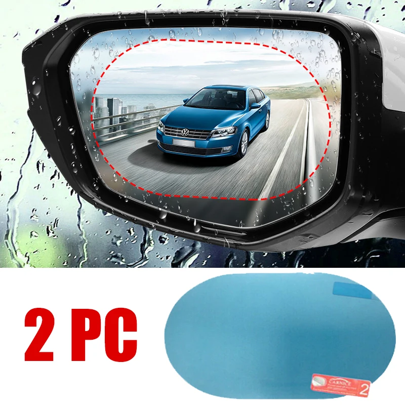 Anti Glare Car Rearview Mirror Film - 2 قطعة سيارة ملصق غير نافذ