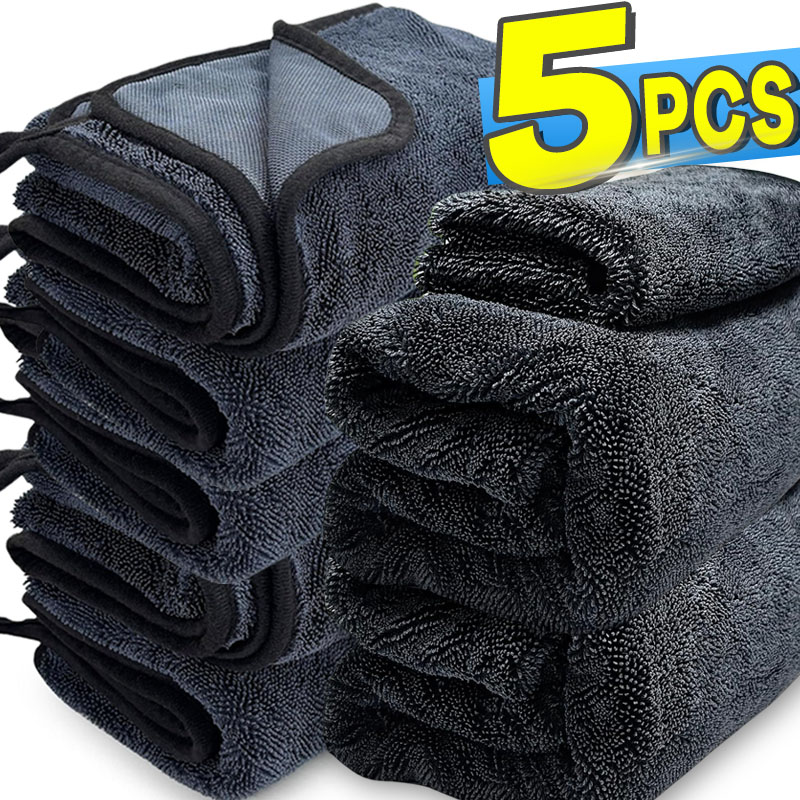 Microfiber Car Drying Towel Super Absorbent - منشفة غسيل السيارات 1200GSM منشفة مزدوجة