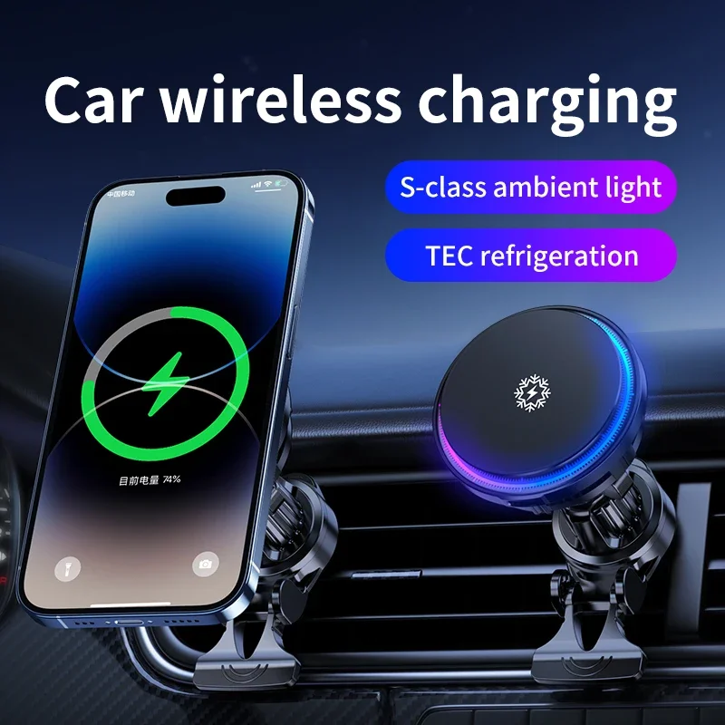 حامل شاحن سيارة لاسلكي مغناطيس - مراجعة Wireless Car Charger Mount Fast Charging وسعره