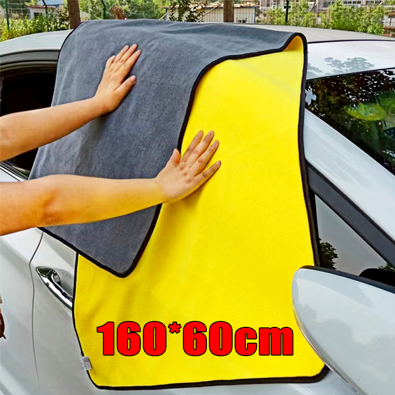 منشفة تنظيف من الألياف الدقيقة - مراجعة Microfiber Car Drying Towel Super Absorbent وسعره