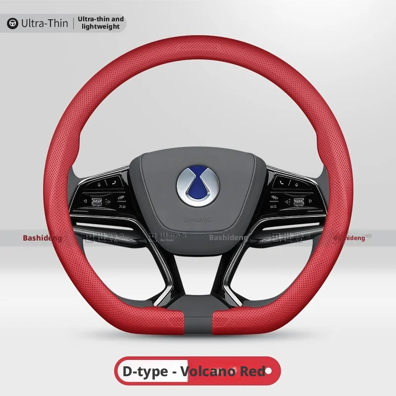 غطاء عجلة قيادة فاخر جديد لعام - مراجعة Car Steering Wheel Cover Anti Slip Breathable وسعره