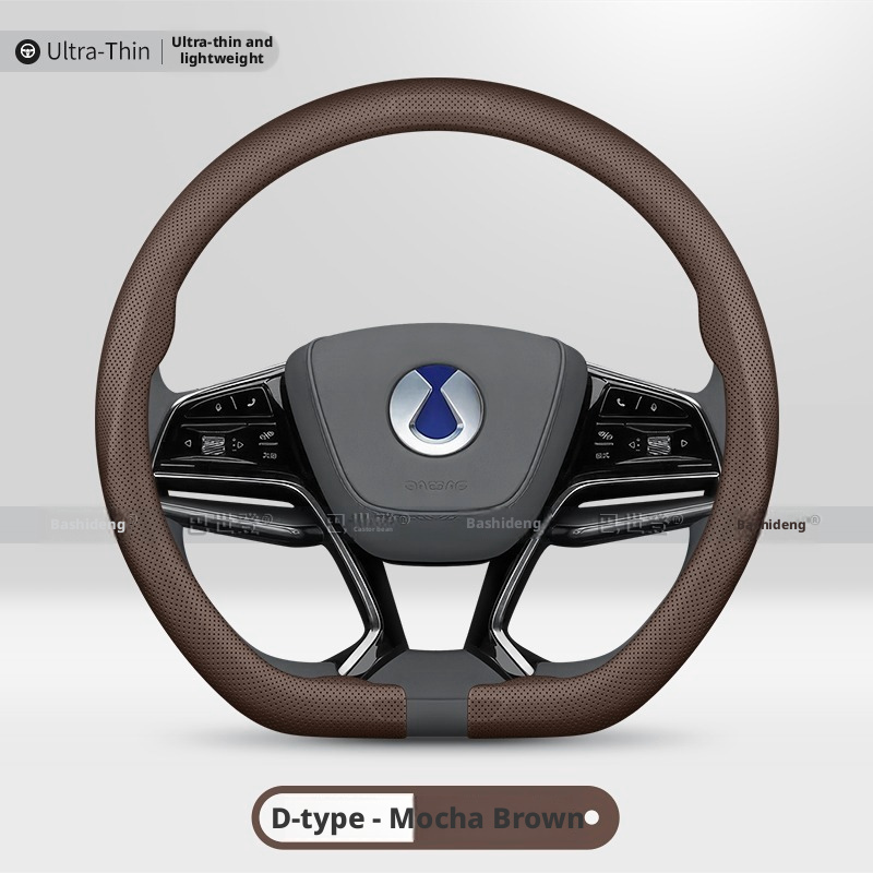 غطاء عجلة قيادة فاخر جديد لعام - مراجعة Car Steering Wheel Cover Anti Slip Breathable وسعره