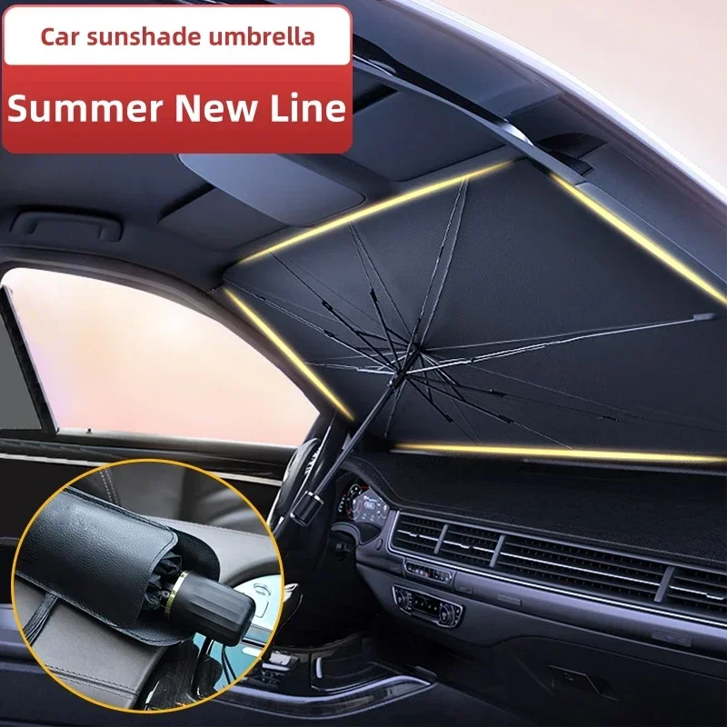 واقي شمس للزجاج الأمامي للسيار - مراجعة Car Sunshade Windshield Umbrella Foldable وسعره