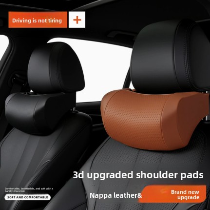 وسادة رقبة للسيارة من الفوم ال - مراجعة Memory Foam Car Neck Pillow Lumbar Support وسعره